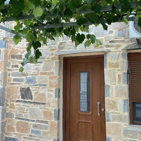 Tatil Evi Georgios House *