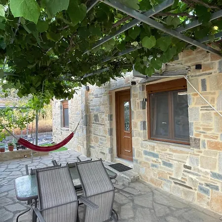 Georgios House Tatil Evi